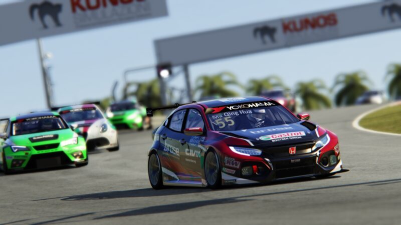 Sepang