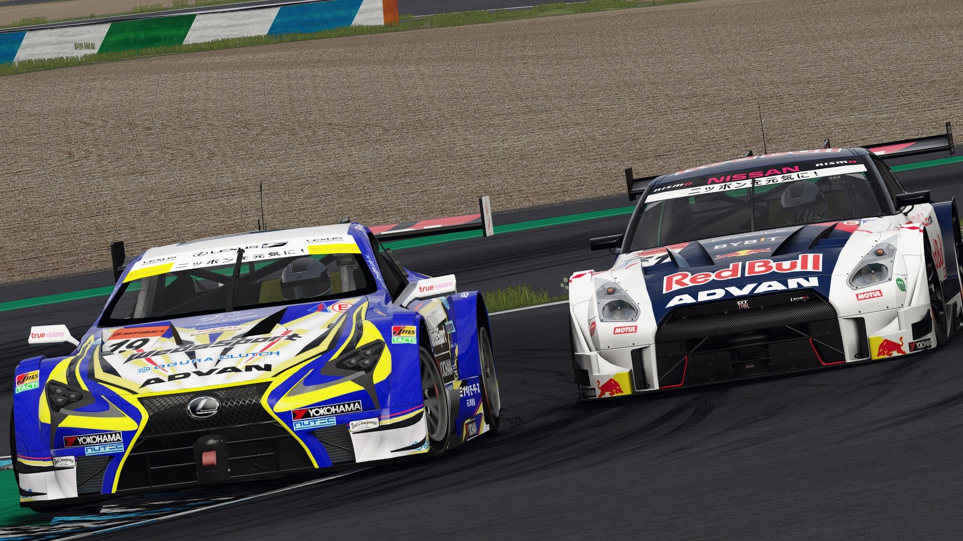 R08 – Motegi GT 300 km Race